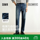 森马（Semir）森柔|牛仔裤男夏季弹力复古水洗合体直筒裤休闲长裤103325124103A