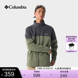 Columbia哥伦比亚户外男子简约立领时尚外套保暖舒适抓绒衣AE0560 397 军绿色拼鲨鱼黑 S(170/92A)