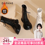 达芙妮马丁靴女2023新款秋冬短靴女英伦风加绒厚底白色单靴子女 白色 36