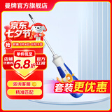 曼牌滤清器（MANNFILTER）【赠】特斯拉安装工具（数量有限一个ID只送一个）以产品实物为准 T20 螺丝刀