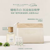 RALPH LAUREN 拉夫劳伦地球淡香氛普罗旺斯鼠尾草40ml芳香草本香七夕礼物