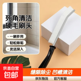缝隙刷浴室卫生间厨房瓷砖死角清洁多功能窗缝凹槽灰尘刷子硬毛刷 缝隙刷【1支装】颜色随机