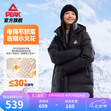匹克（PEAK）长款连帽羽绒服女夏季新款宽松防风过膝运动外套 黑 M