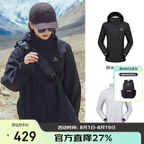 骆驼（CAMEL）户外冲锋衣 三合一加绒加厚防水情侣款外套登山服装 A9W114120-1X