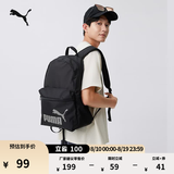 彪马（PUMA）通勤旅行大容量运动双肩背包大学生书包包包 079943 黑色-烟灰色-49 OSFA