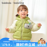 巴拉巴拉童装儿童羽绒服宝宝女童男童年冬季保暖外套宝宝上衣萌趣轻薄 白绿考拉-白鸭绒 90 充绒量32g 适合1-2岁