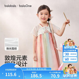 巴拉巴拉童装连衣裙儿童裙子2026夏装新款女童宝宝国风汉服襦裙中式演出服