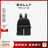 巴利（BALLY）男包牛皮革手提双肩包背包条纹6238746 黑白条七夕礼物