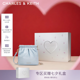 CHARLES&KEITH迷你菱格流浪包单肩斜挎双肩包包女包七夕礼物送女友CK2-60782390 【S号】Sea Salt Blue海盐蓝 S