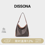DISSONA【董洁同款】迪桑娜幸运锦囊女包hobo老花包单肩腋下包 棕色-小号