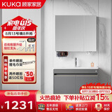 顾家家居浴室柜现代简约陶瓷一体盆卫生间洗脸洗手池盆柜组合洗漱台6201