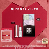 纪梵希（Givenchy）纪梵希粉丝绒口红N27+散粉1定妆蜜粉礼盒 七夕情人节礼物送女友