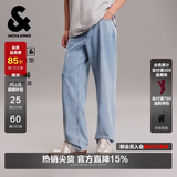 杰克·琼斯（JACK&JONES）26年男装907宽松凉感牛仔裤男士夏季直筒阔腿弹力休闲品牌裤子 E39中蓝牛仔 凉感 33 180 W33/L32
