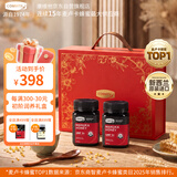 康维他（Comvita）麦卢卡蜂蜜UMF5+500g*2瓶礼盒装 新西兰进口 送长辈父母节日礼物