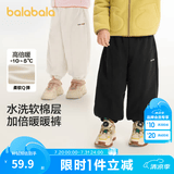巴拉巴拉童装儿童长裤男童女童宝宝束脚裤子秋冬宽松百搭休闲裤 黑色90001 120 cm