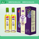 赣之村俄罗斯进口原料纯正亚麻籽油物理冷压榨一级食用油无添加 1000mL*1盒