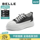 百丽（Belle）小白鞋女鞋商场款厚底增高一脚蹬单鞋透气休闲鞋U8N1DAM3 黑色 38 (240mm)