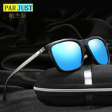 帕杰斯复古偏光太阳镜男女同款驾驶镜防晒方框墨镜变色太阳眼镜 蓝色款