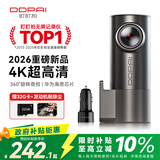 盯盯拍行车记录仪MINIPro 4K超高清夜视360度旋转镜头 -车充版