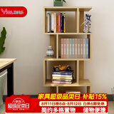 雅美乐 书架落地简易组合多层客厅书房阳台层架储物置物架子 四层