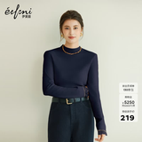 伊芙丽（eifini）秦岚代言伊芙丽基础半高领蕾丝边针织衫羊毛打底衫女25冬新 藏青 S 80-105斤