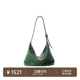 裘真（qiuzhen）【明星推荐】 经典hobo包植鞣牛皮腋下通勤休闲饺子女包 绿色-小号 售罄不预售 小包/大包