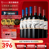 蒙特斯官旗 智利原瓶进口红酒 蒙特斯montes经典系列750ml 红葡萄酒6支组合整箱装