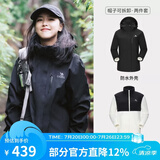 骆驼（CAMEL）三防冲锋衣户外登山服防风防水防污三合一运动外套 AD22263513X，抓绒内胆 幻影黑 女 L