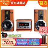山水M3发烧胆机音响CD/DVD组合家庭影院桌面音响M2升级版电子管功放蓝牙音箱大功率HIFI高品质套装音响 专业| 山水M980旗舰版【配高端木支架】