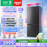 容声方糖2.0 505L十字门冰箱双系统双循环超薄零嵌入大容量新一级能效无霜国家补贴BCD-505Q50CZLBD灰