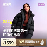 波司登冬季90绒羽绒服女士泡芙加厚连帽外套商场热卖同款保暖外套