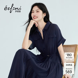 伊芙丽（eifini）秦岚代言醋酸腰带收腰蛋糕A摆通勤衬衫式连衣裙女2026新款 藏青 预售 L 115-130斤