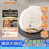 九阳（Joyoung）电饼铛三明治机早餐机36mm深烤盘0氟钛瓷超耐磨少油煎烤机大火力烙饼锅GK565Pro