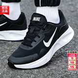 耐克（NIKE）男鞋子男 2026夏季新款WEARALLDAY运动鞋复古休闲鞋缓震跑步鞋男 【新品】004-经典黑白/晒图退10 42 （内长265mm）