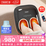 瑞多足疗机 脚部按摩器足底脚底足部热敷小腿部抖动按摩M350 节日生日礼物送父母爸爸妈妈长辈 M350-超值新品/抖腿按摩/刮板刮痧