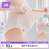 婧麒孕妇内裤纯棉可调节托腹高腰孕妇内裤3条装四季款 L码 jq9001