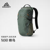 GREGORY格里高利 蜂鸟NANO户外徒步登山包18L轻量化双肩背包越野男女43J