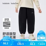巴拉巴拉儿童裤子男童女童加绒加厚长裤2025秋冬束脚运动休闲裤亲子款时尚