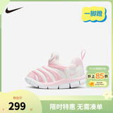 NIKE 耐克男女童毛毛虫运动鞋DYNAMO 缓震舒适一脚蹬儿童休闲学步鞋 343938-637 27 【建议脚长16cm】