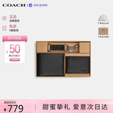 蔻驰（COACH）【品牌直供】男士纯牛皮革钱包卡包礼盒黑CS433 七夕情人节礼物