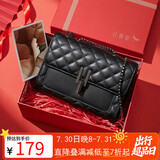 红蜻蜓（RED DRAGONFLY）2026新款包包女包牛皮链条单肩斜挎包送妈妈七夕情人节礼物礼盒装