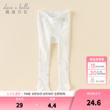 戴维贝拉（DAVE＆BELLA）童装夏季新款小童童袜女童连裤袜宝宝打底裤儿童弹力袜幼儿舞蹈袜 米白【DB2252345】 5-6岁 120cm（建议身高110-120cm）