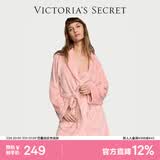 维多利亚的秘密 维密秋冬加厚毛绒睡袍浴袍女柔软舒适系带居家睡衣送老 10T1嫩粉色-短款 11238731 XS /S