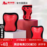 美洲狮（COUGAR）轮滑儿童护具六件套(此护具就是轮滑鞋套餐上的护具) 6件套 黑红 M(6-10岁左右)