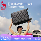 爱华仕行李箱20寸可登机箱出差静音拉杆箱大容量轻便手提旅行箱包密码箱 黑色【加厚箱壳】更抗造 20英寸 【2-4天短途】标准登机箱
