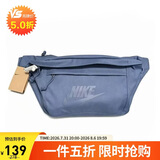 耐克NIKE中性腰包单肩包休闲包户外骑行包大容量包BA5751-491芬蓝MISC