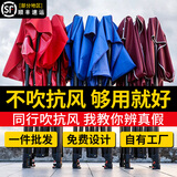 鑫鸿运【顺丰速发】遮阳棚雨棚户外遮阳伞大伞摆摊四脚伞帐篷简易伸缩棚 【2X2】黑架经典加固（红色）