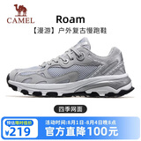 骆驼（CAMEL）【漫游】运动鞋新款男鞋网面透气复古休闲百搭厚底增高慢跑步鞋子
