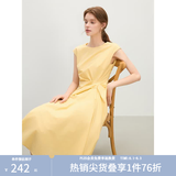范思蓝恩设计感收腰显瘦连衣裙女夏季2025新款无袖中长款裙子2300 布丁黄 S