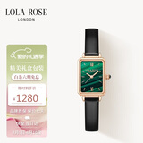 LOLA ROSE罗拉玫瑰小绿表手表女士学生百搭通勤七夕节礼物女表生日礼物女生